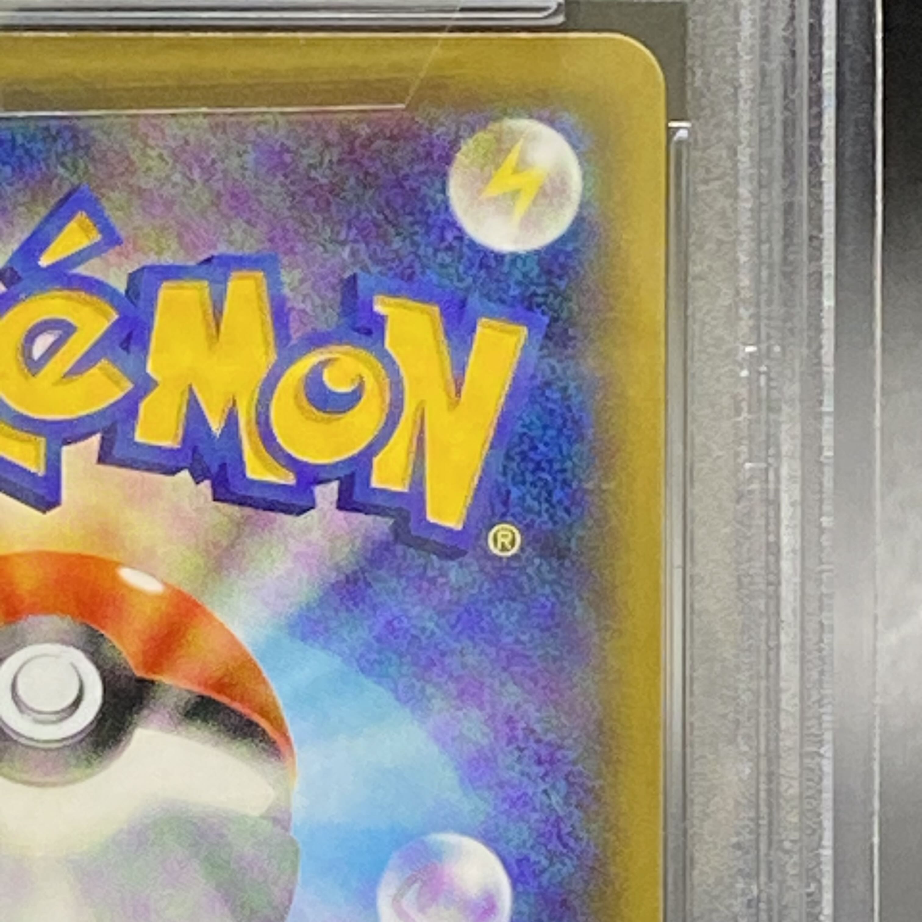 PSA10 MewtwoGX PROMO 346/SM-P