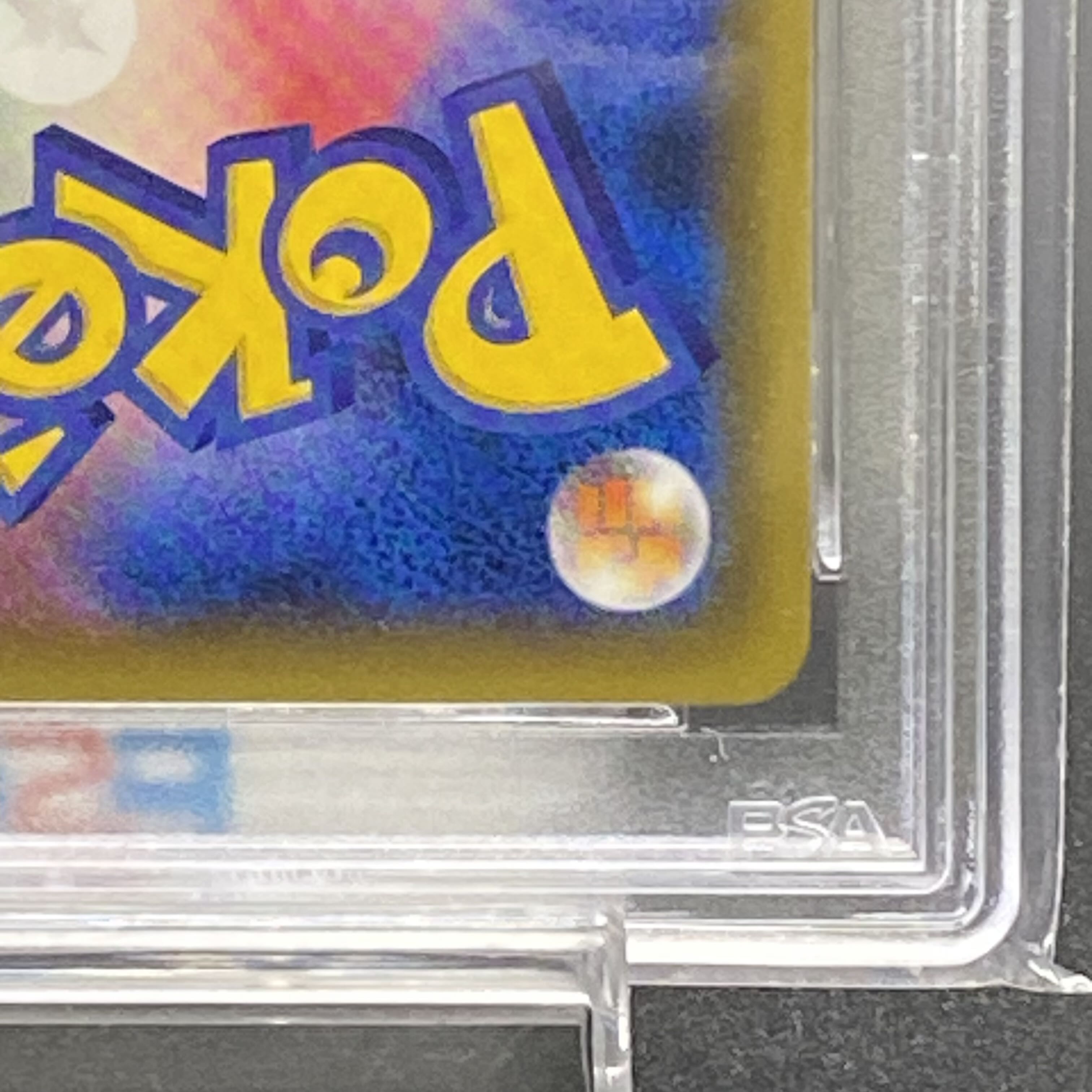 PSA10 MewtwoGX PROMO 346/SM-P