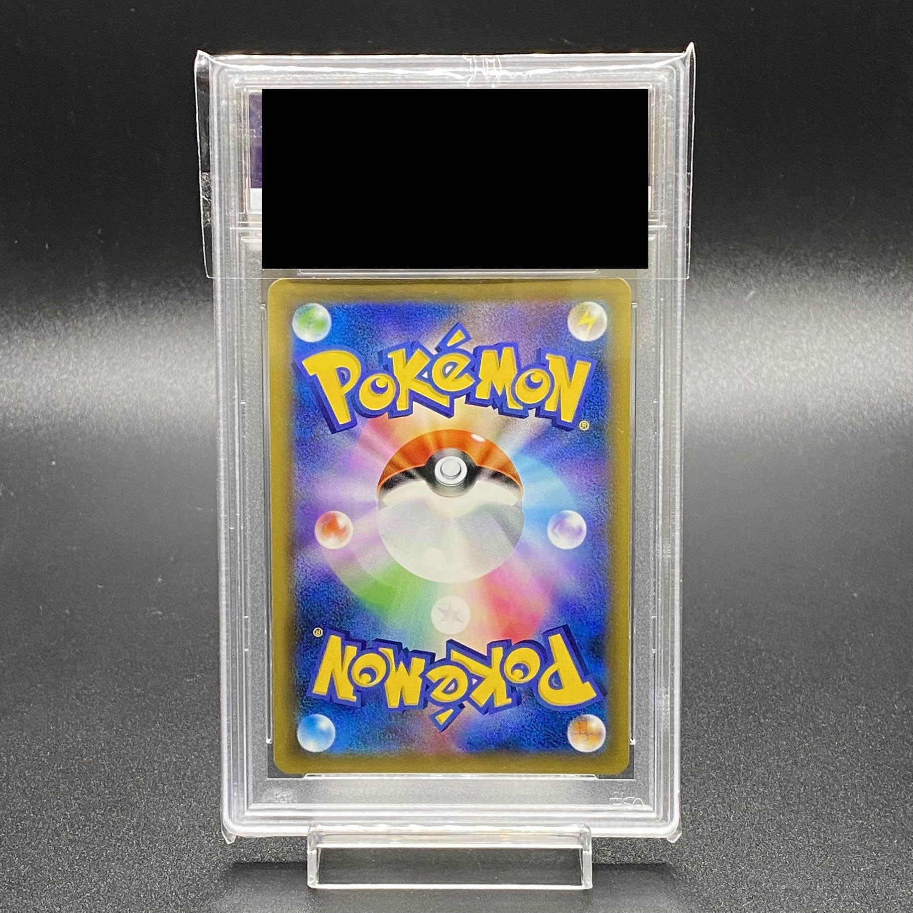 PSA10 Sabrina's Suggestion SR 109/095