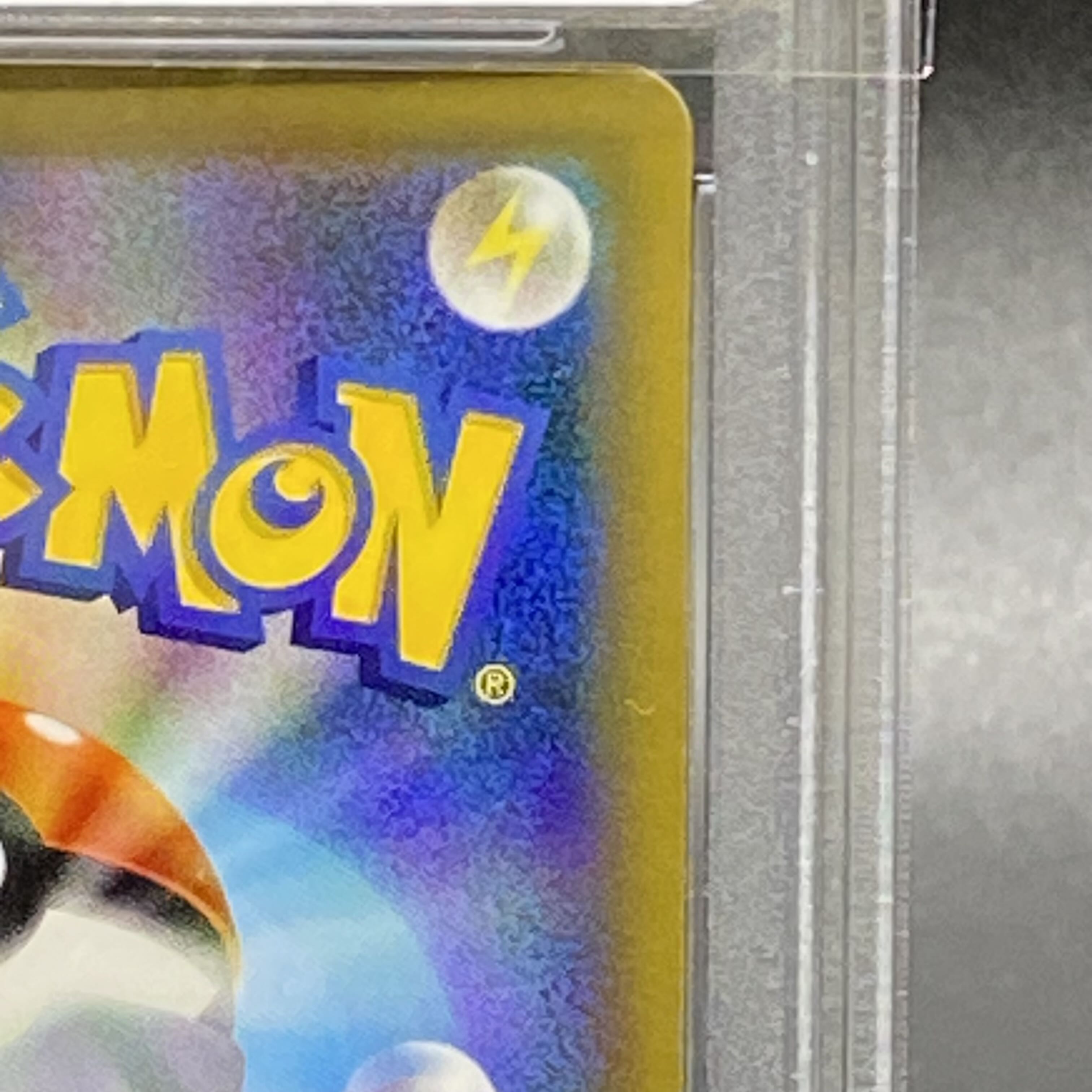 PSA10 Sabrina's Suggestion SR 109/095