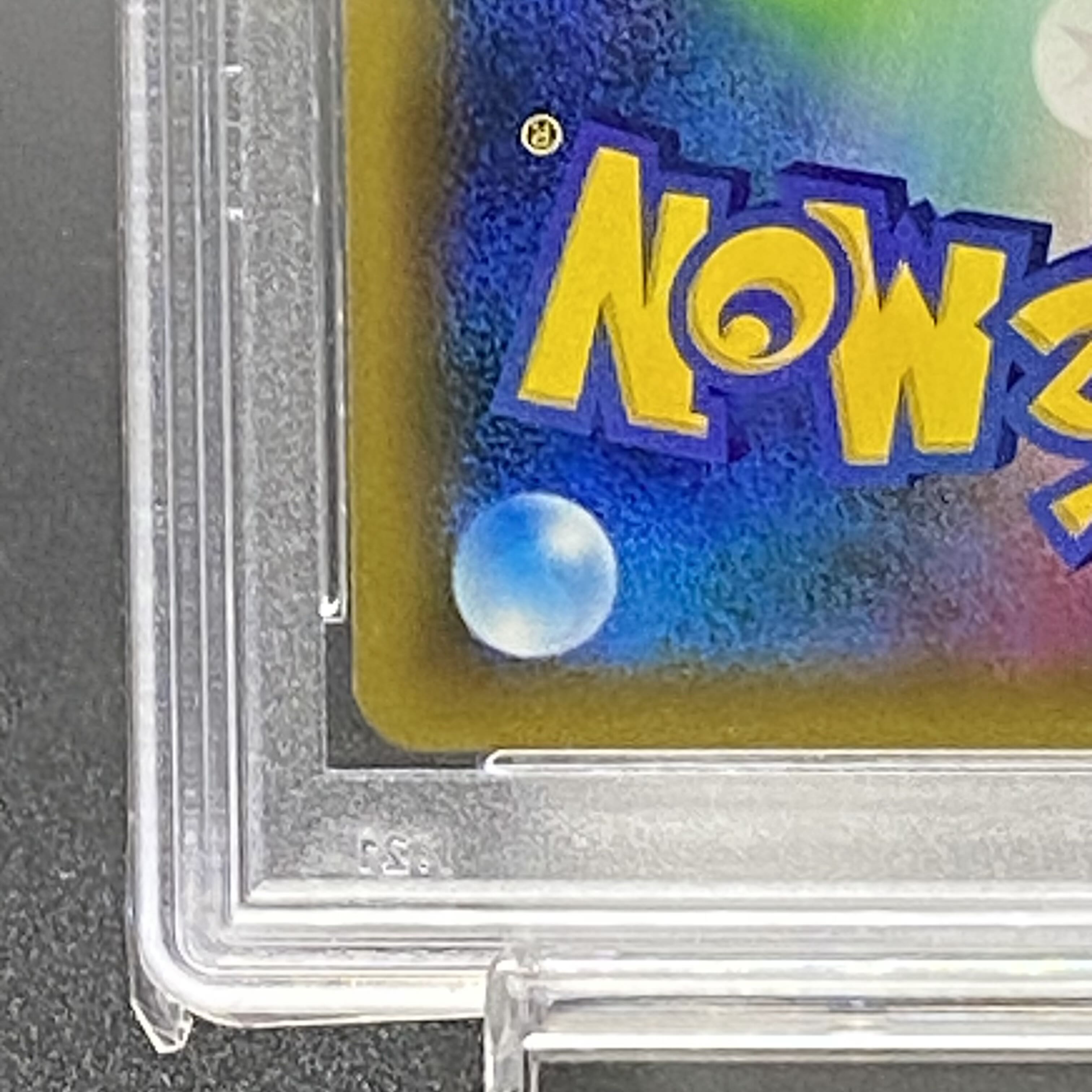 PSA10 Sabrina's Suggestion SR 109/095