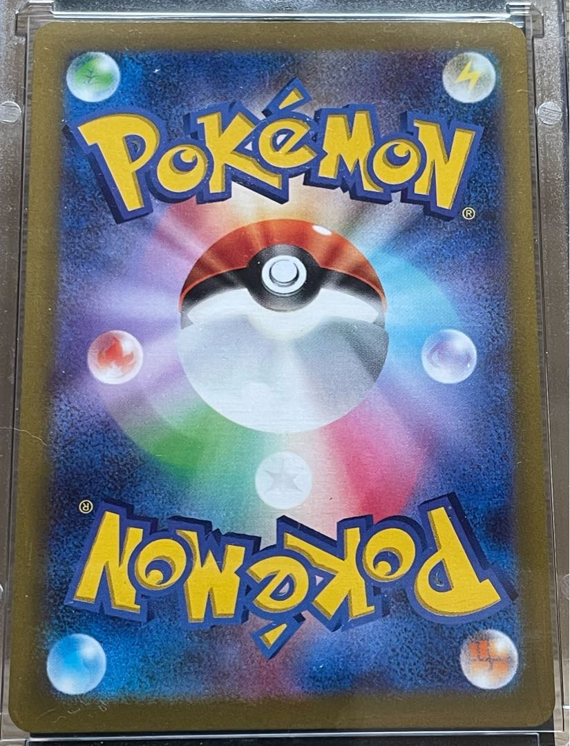 ミモザ SAR 105/078