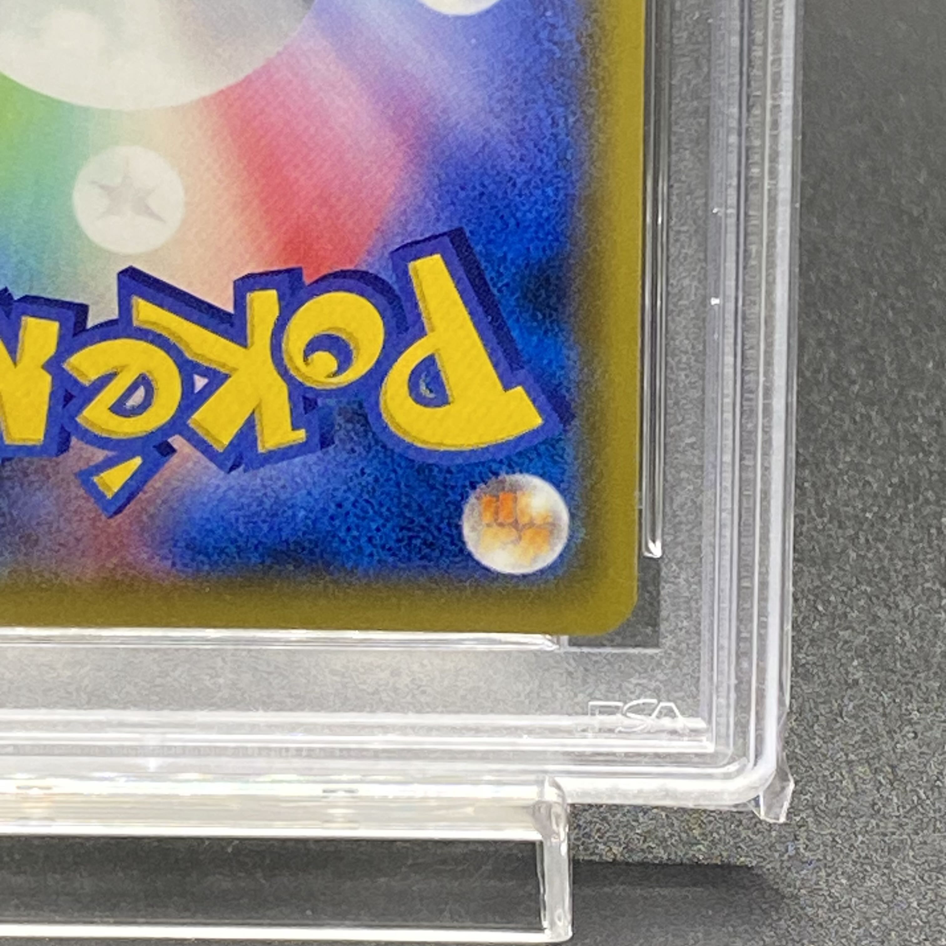 PSA10 Sonia SR 077/070