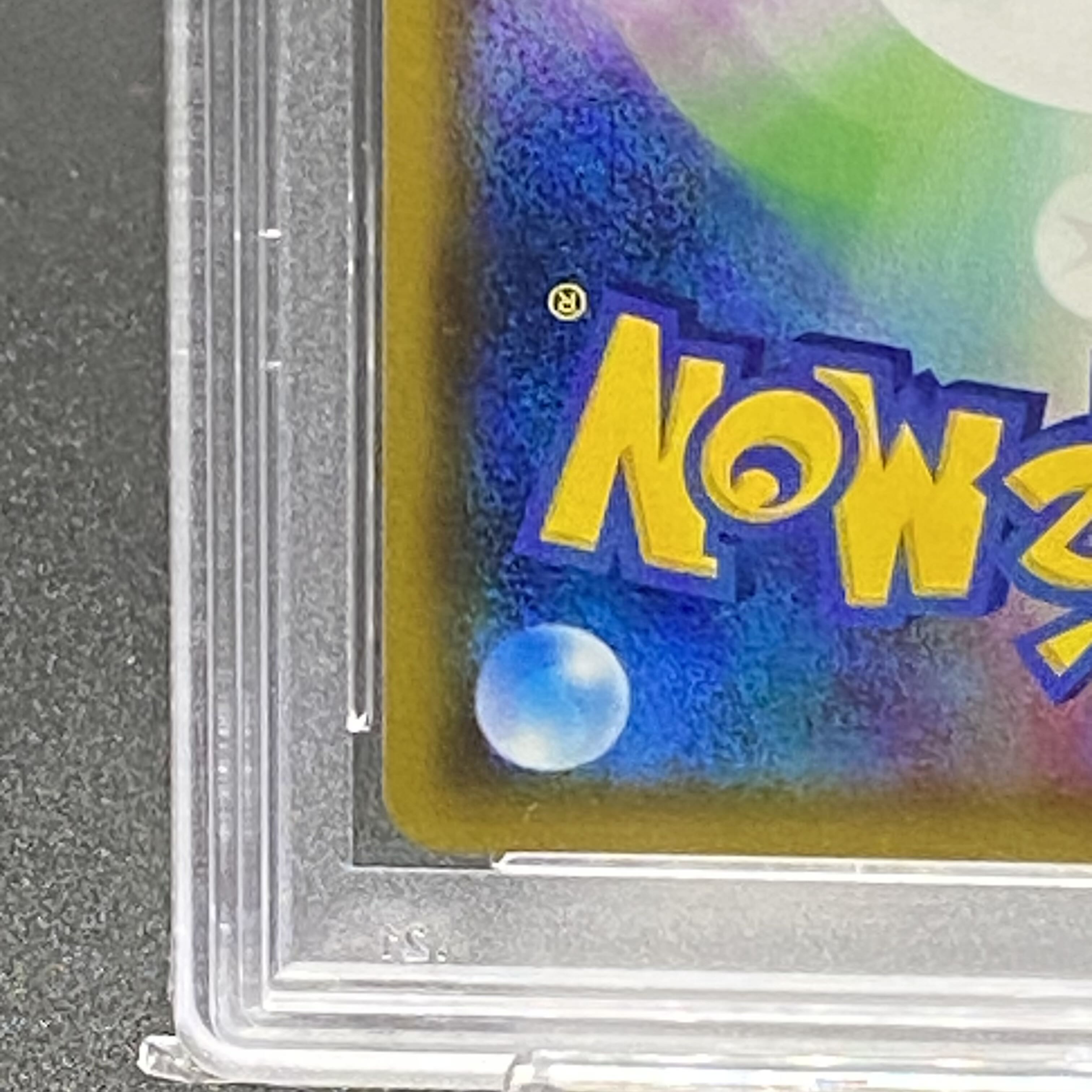 PSA10 Mina SR 056/050