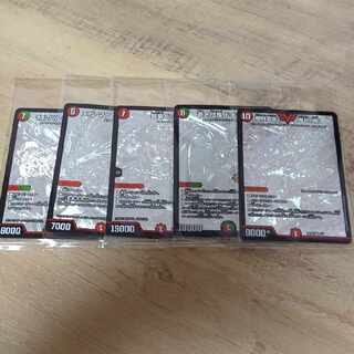 Early bird winner Aoki Commander Dogiragon Sword God Art Set