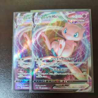 ミュウVMAX RRR 054/172 1枚