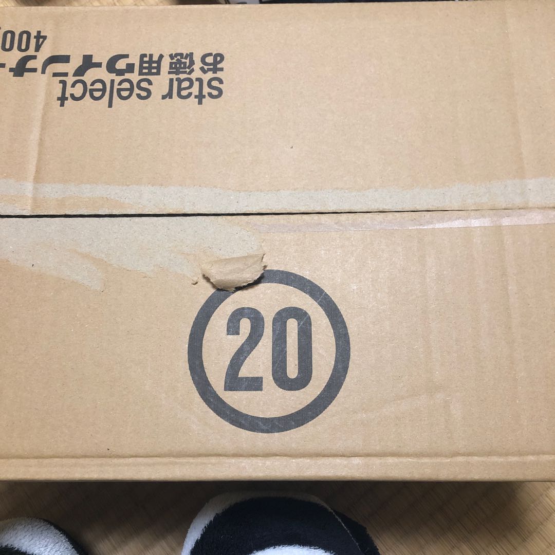 デュエマまとめ売り1