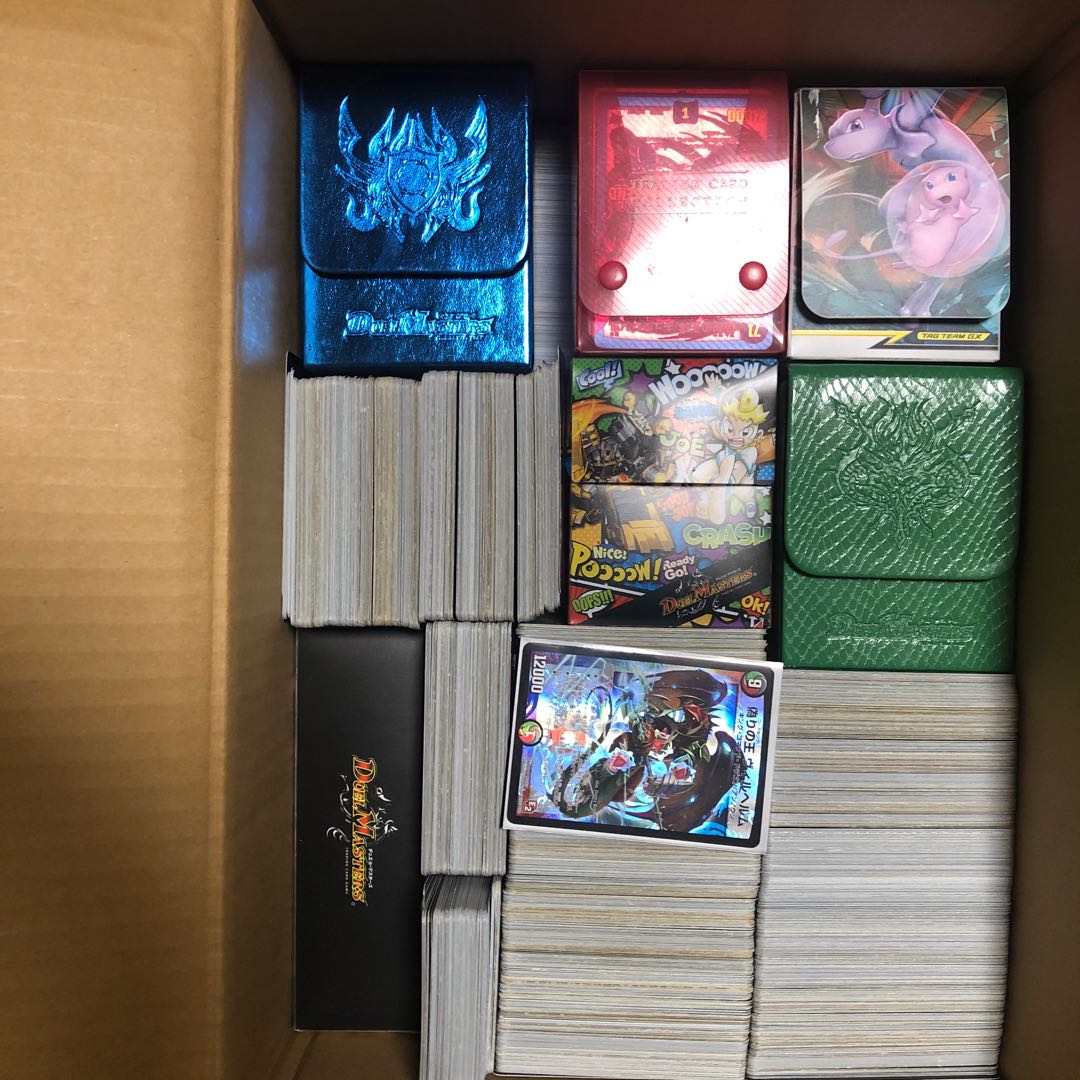 デュエマまとめ売り1