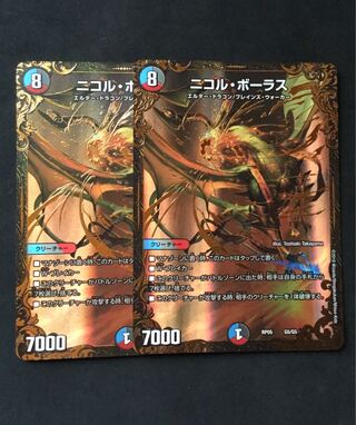 ブループロフ必読様  専用