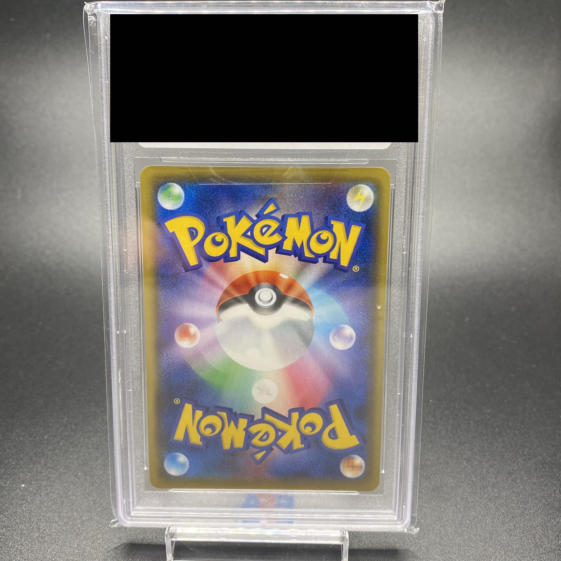 PSA10 ShieldMarnie SR 068/060