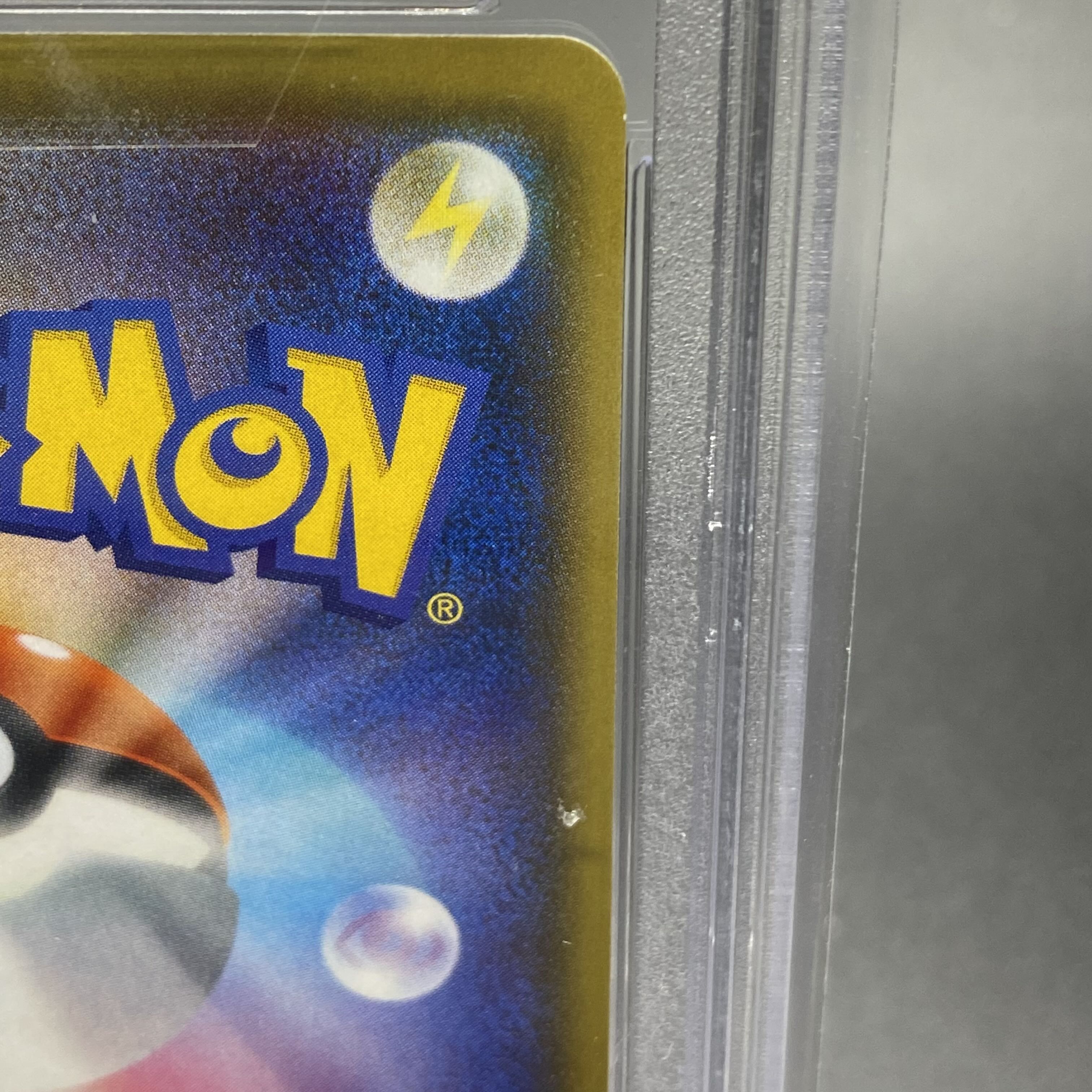 PSA10 ShieldMarnie SR 068/060