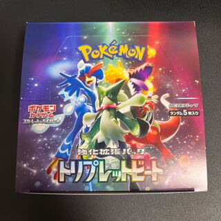 強化拡張パック トリプレットビート 未開封BOX 1BOX