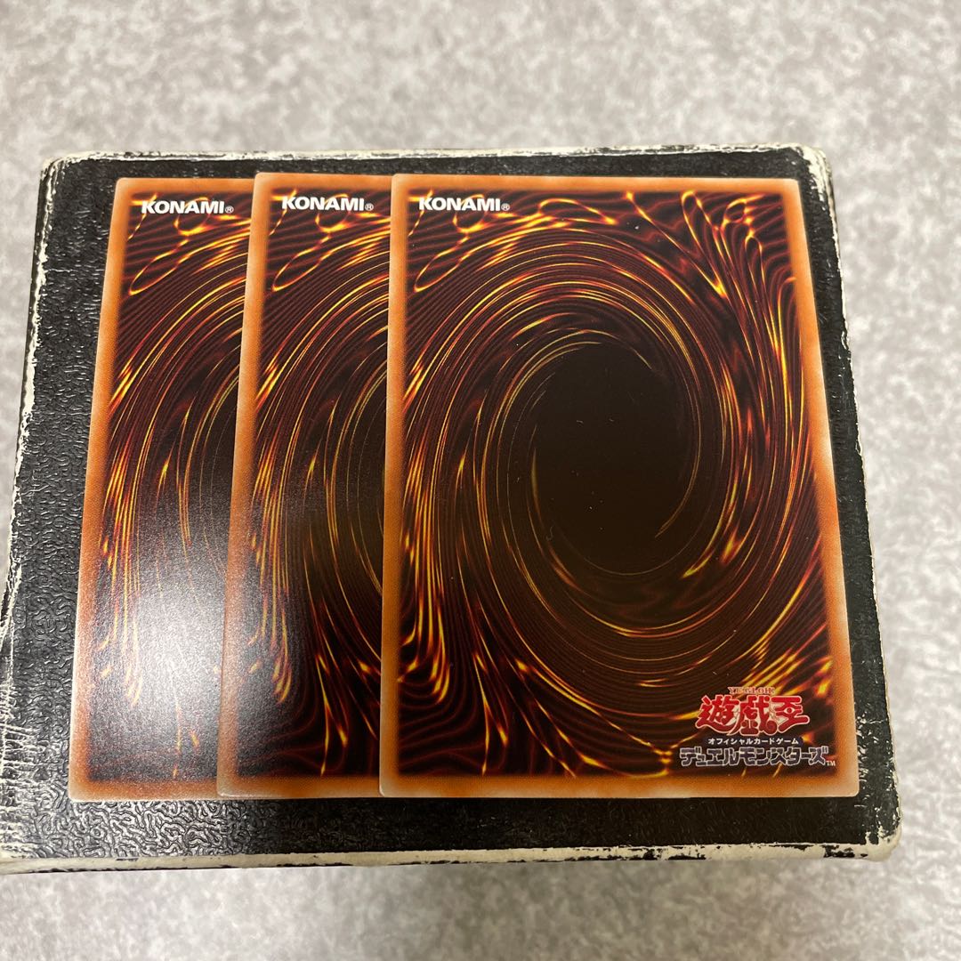 There Can Be Only One 3 Super Rare