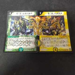 G・E・レオパルド G・A・ペガサス 初期セット