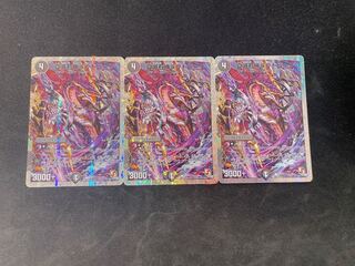 True Ruin Right God Loud Park (Super Deck Spec.) 5/13