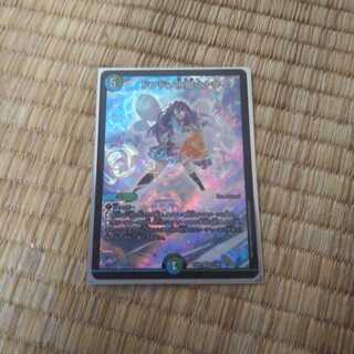 ドンドン水撒くナウ