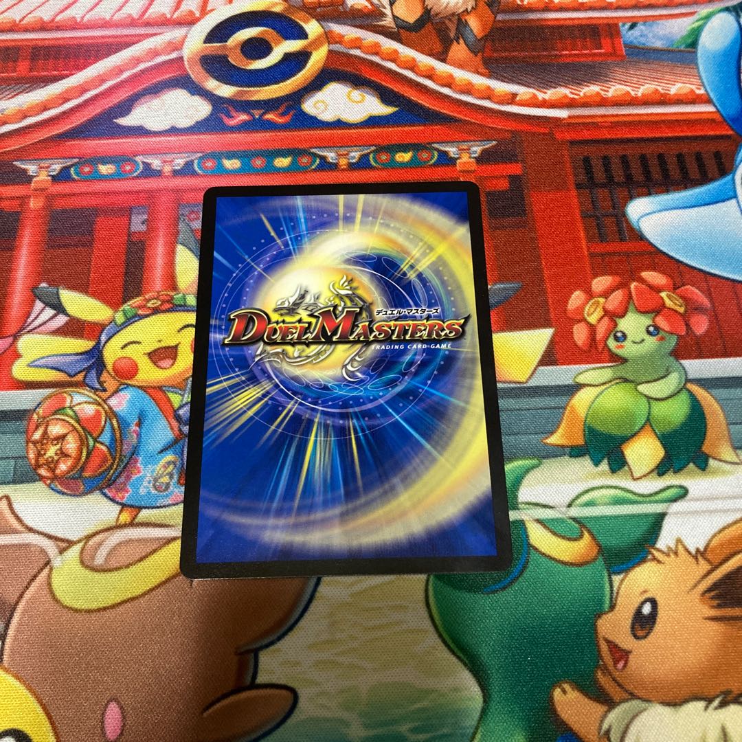 Katsuta Kirifuda & Katsu King -Story of Hot Blood- DSR 2/100