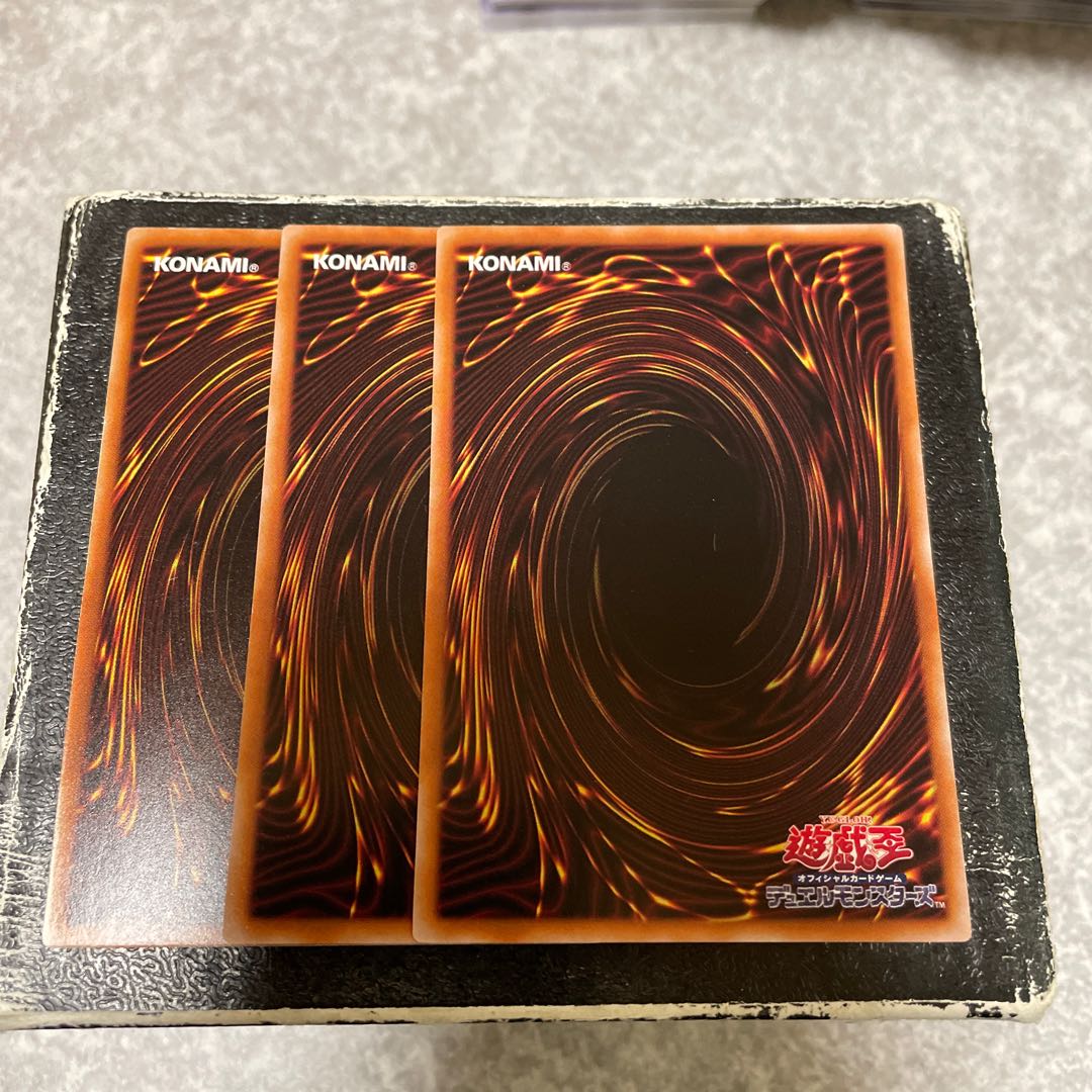 This world separation le 3 rare