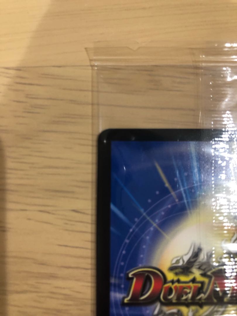 Complete and beautiful Duel Masters God Art, Natural Disaster, Dedom.