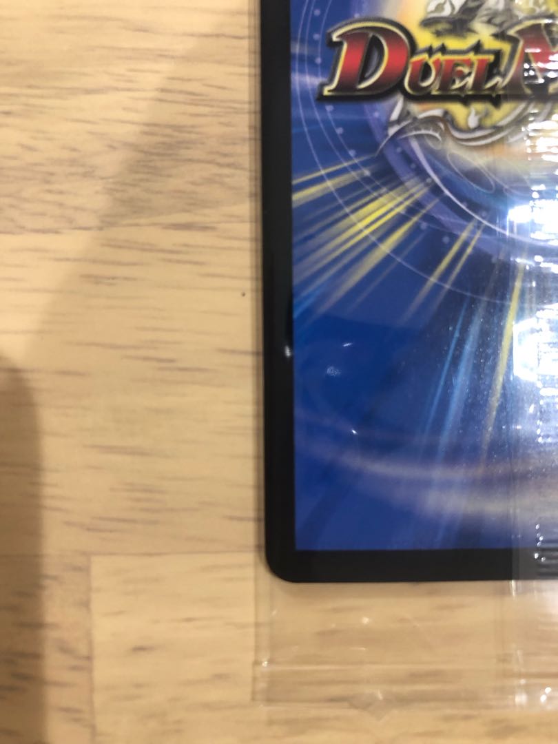 Complete and beautiful Duel Masters God Art, Natural Disaster, Dedom.