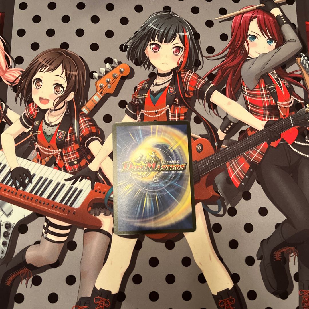 Mana Crisis U 89/140