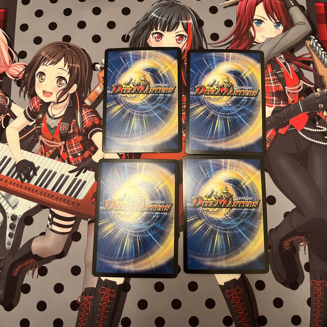 Heaven's Gate R-foil 12/54