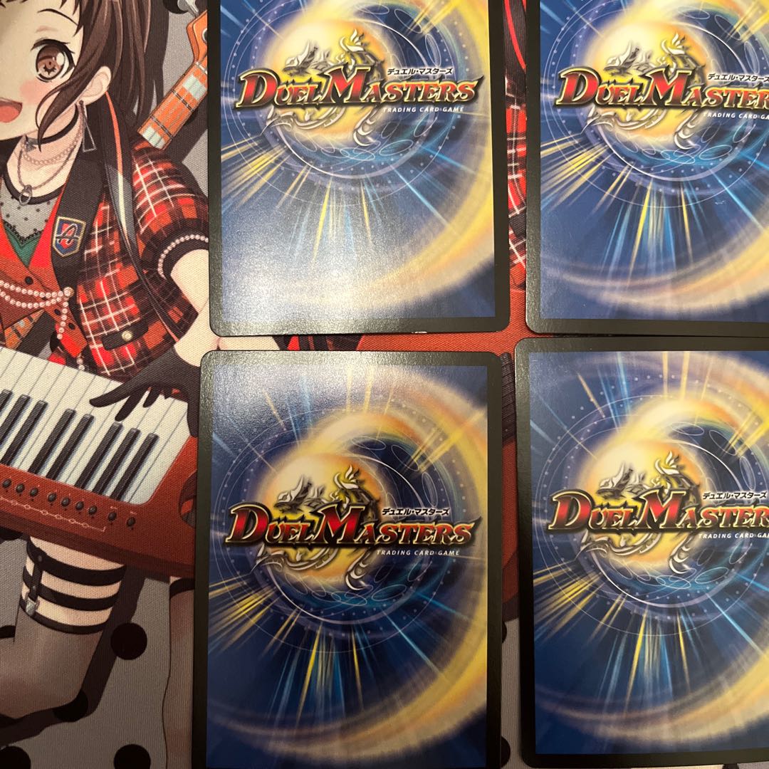 Heaven's Gate R-foil 12/54