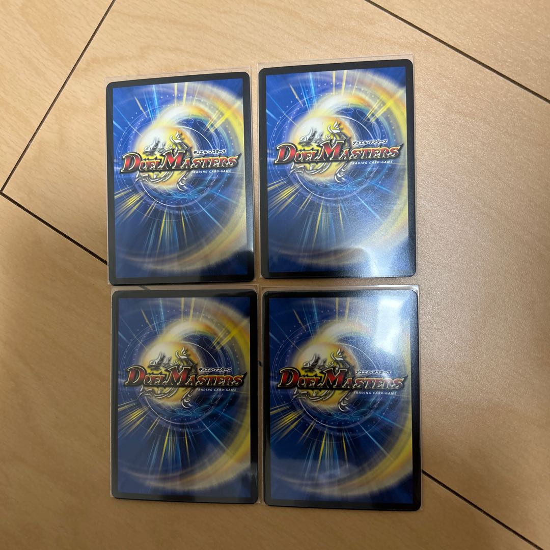 CRYMAX Jaoga KGM KM2/2