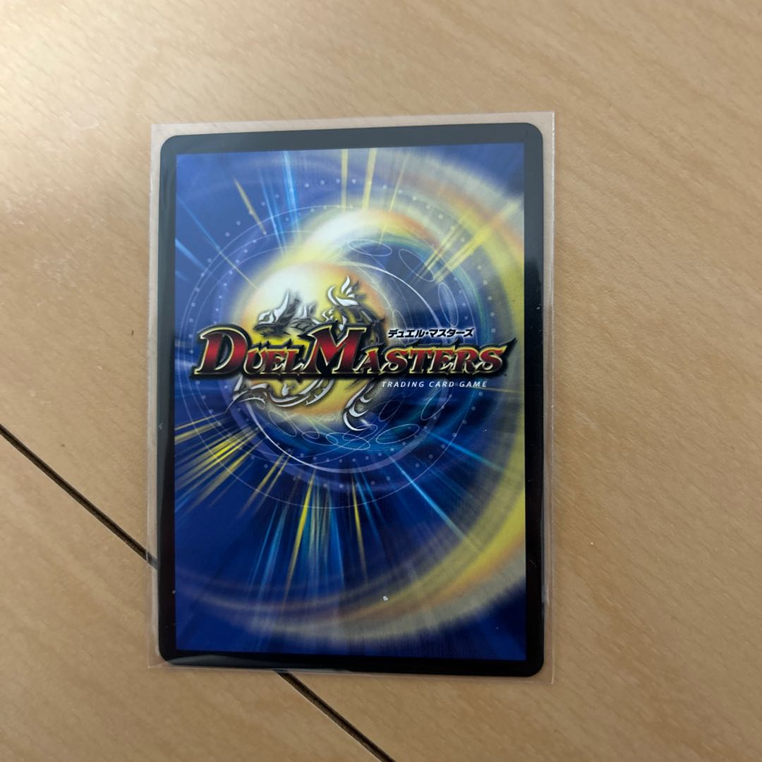 [Manifesto] I want to Redeem Team Wave [Listen] Psychic16/Psychic50