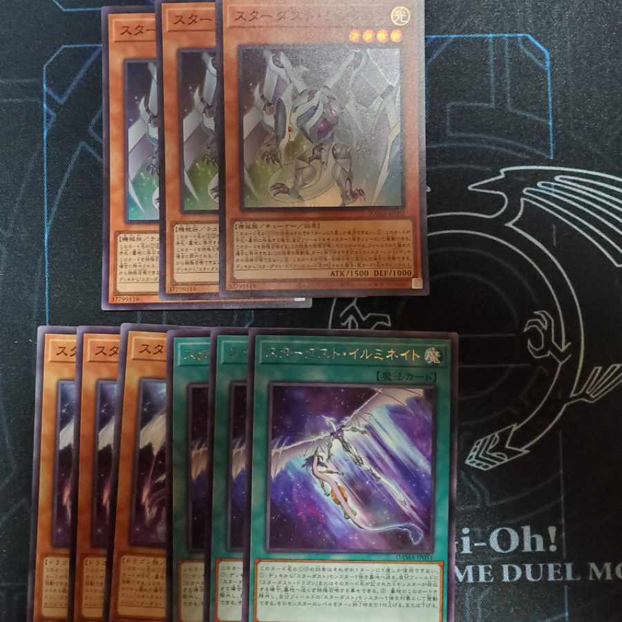 Stardust Synchron Super Rare JP002