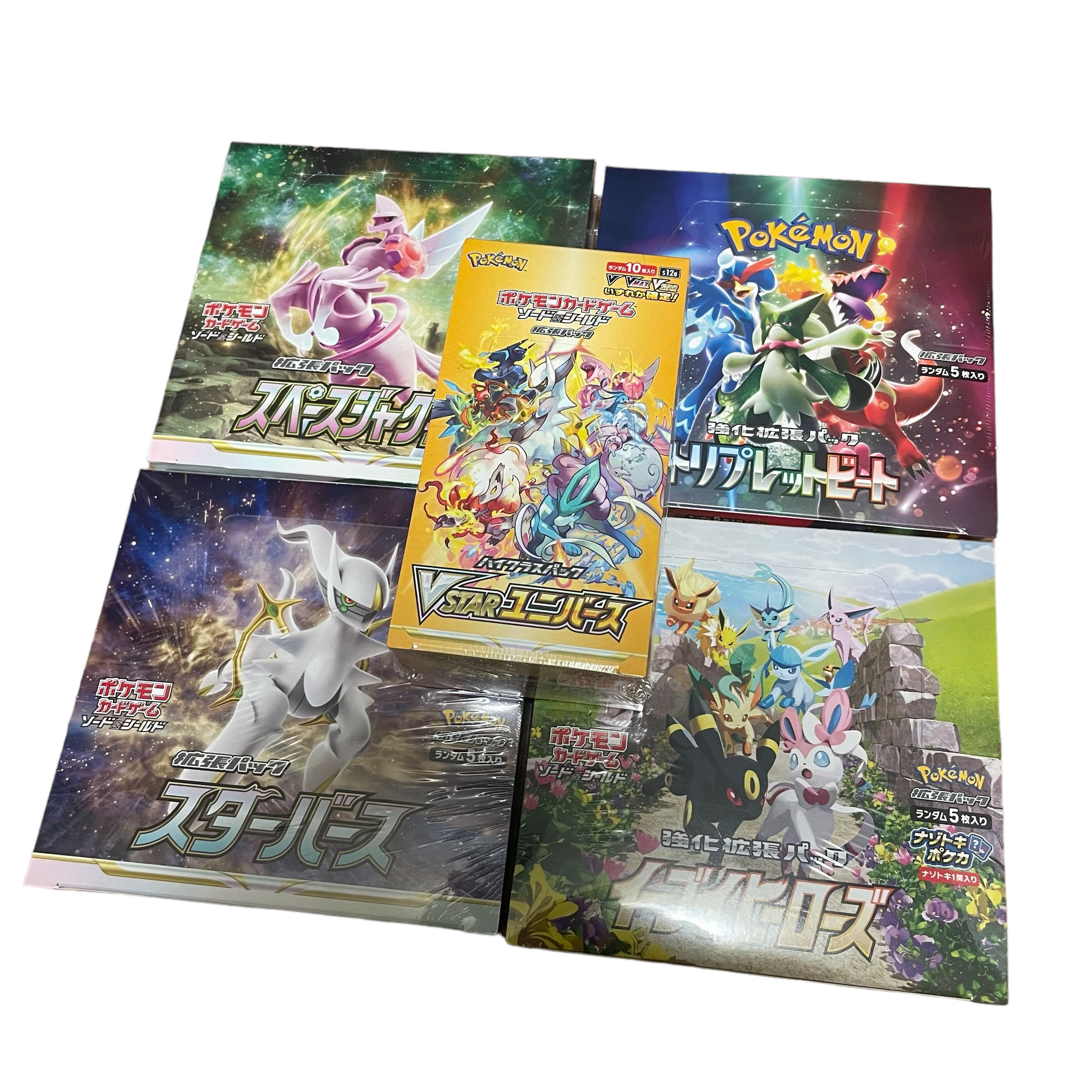Eevee Heroes Space Juggler VSTAR Universe Starverse Triplet Bede Total 5 boxes with shrink