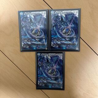 Ga-Lumise Manji-Break Ga-Lumise Manji SR S4/S10