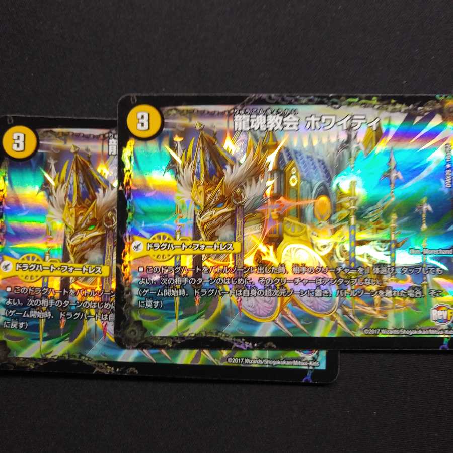 道端のメガネ様専用