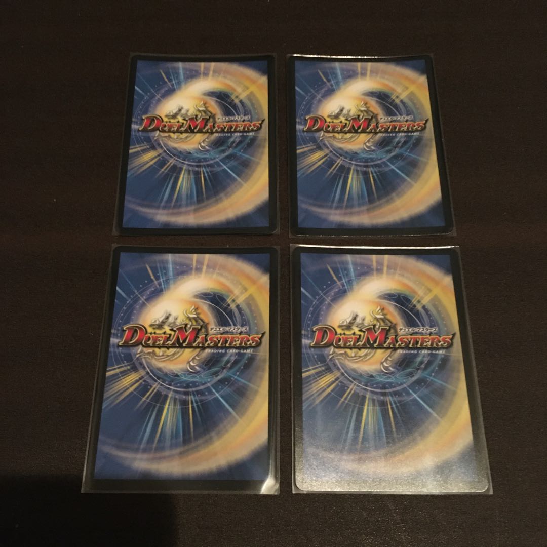 本日限定値下げ パーフェクトダークネス 4枚セット