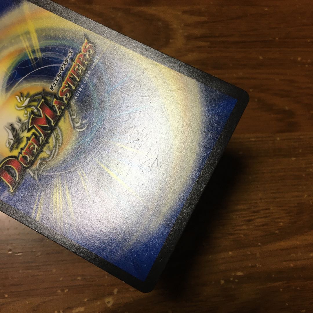 アイアンマンハッタン