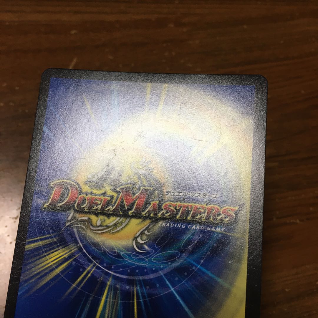 アイアンマンハッタン