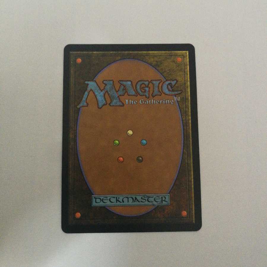 石鍛冶の神秘家