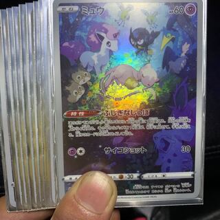 AR Block for sale High price available