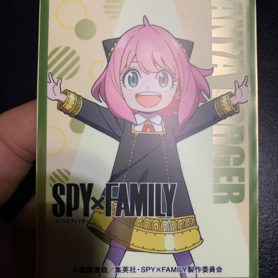 Jade Companions SR 249/172 Beauty