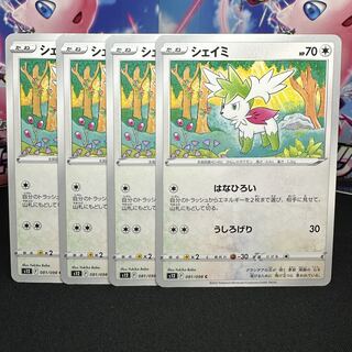 シェイミ C 081/098