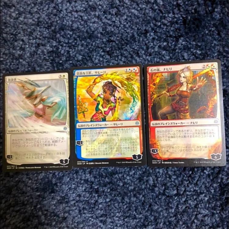 サヒーリ ナヒリ 放浪者 日本限定 限定イラスト MTG 灯争大戦 ギャザ 3j