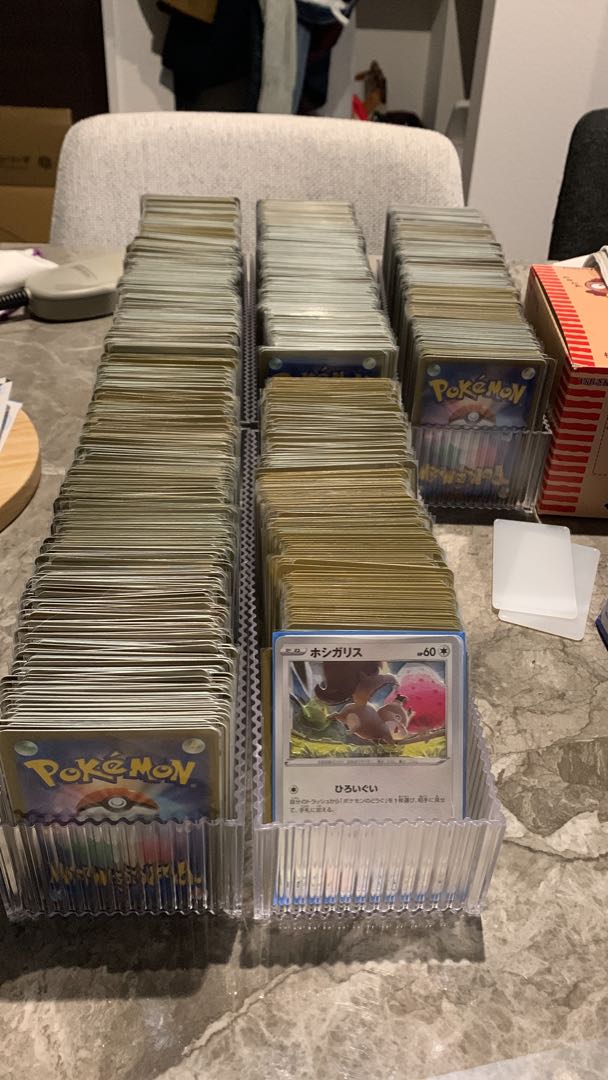 Dedicated exhibit] Mr. Panda789 ¥220 Oripa x 360 units 1枚