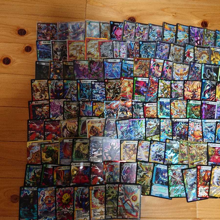 最終値下げ デュエマ ベリースーパーまとめ売り