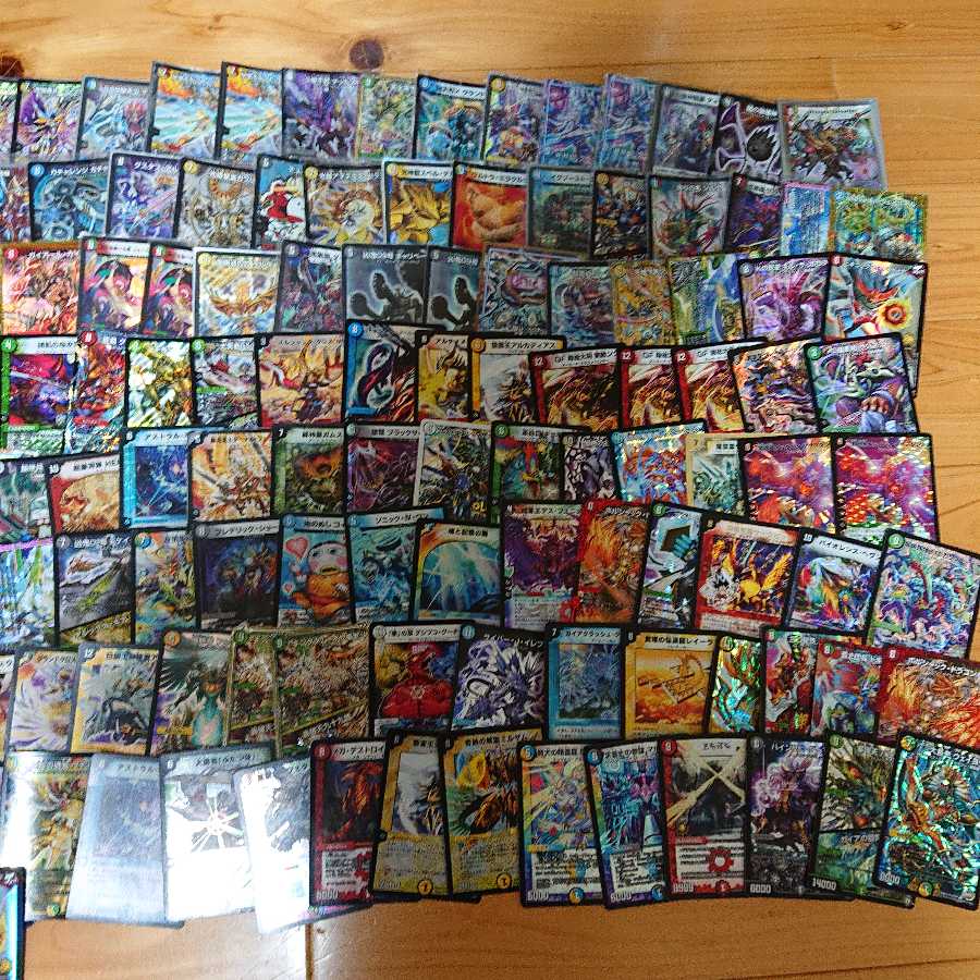 最終値下げ デュエマ ベリースーパーまとめ売り