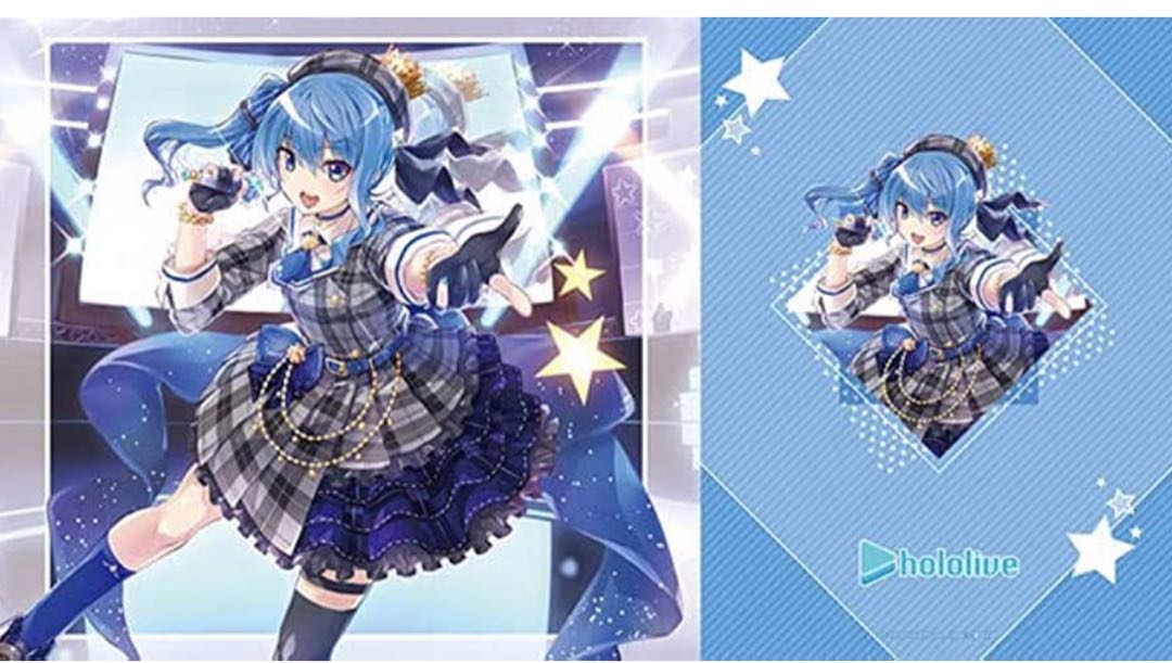 星街すいせい 公式 プレイマット ホロライブ 未開封 値下げ可能