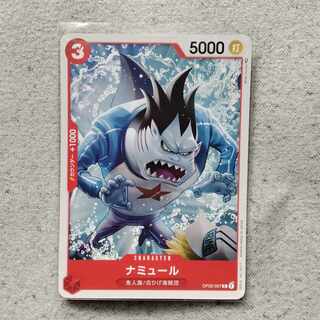 One Piece Card Game Namur