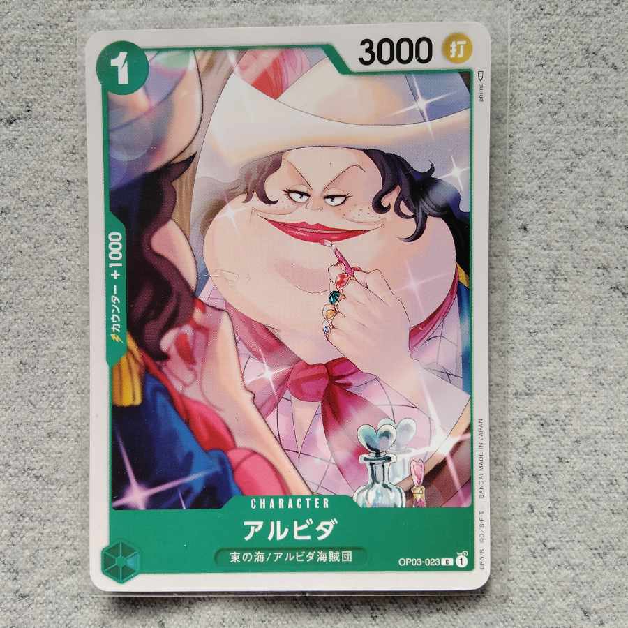 One Piece Card Game Albita