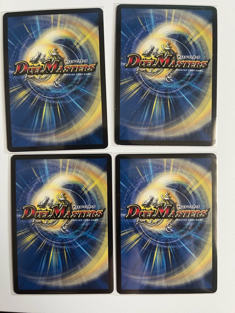 Heaven's Gate (MODE CHANGE) R-foil P44/Y10