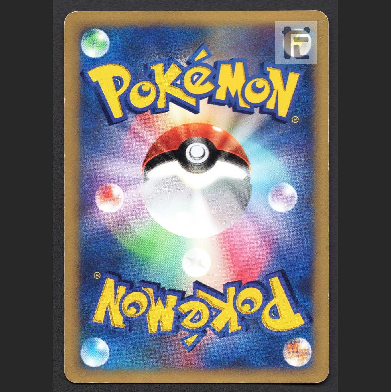 Sneasel of Ya Winona [Poor] 1ED Pokémon Card VS/Control: MP5708