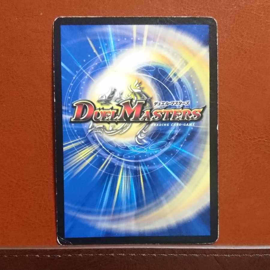 Hot Air Dragon Machine Golden Eagle